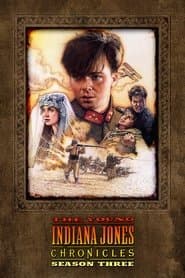 Хроніки молодого Індіани Джонса