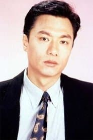 Sergeant Lam