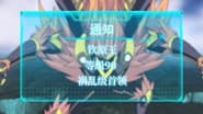 Episode 35