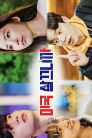 미국 살 끄니까