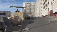 Серія 16