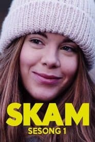 Сезон 1