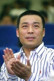 Terracotta Warrior (voice）