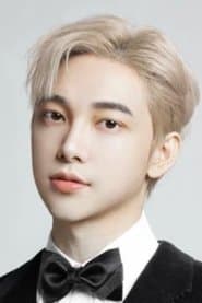 Kai