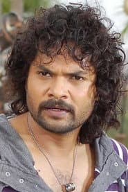 Ajay