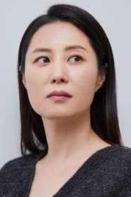 Dr. Min