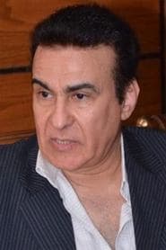 Atef Abdel Hamid