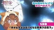 Mini Anime 5