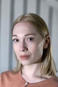 Dana Haines