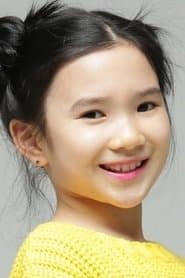 Eun So