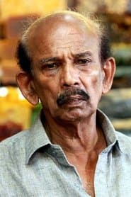Gafoor