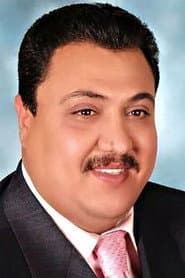المحامي