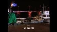 Серія 23