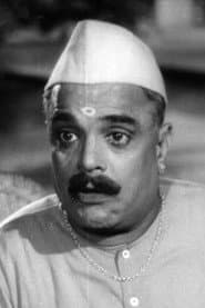 Chinnaiah Pillai