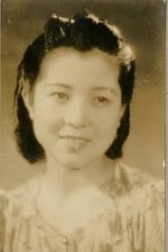 Chiyoko