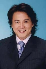 Lin
