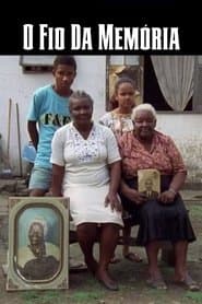 The Memory Thread