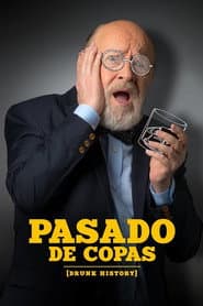 Сезон 1