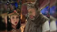 Серія 16
