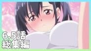 Серія 2