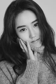 Nu-ri