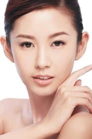 Lin Jiamo