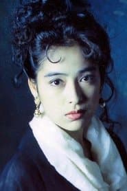 Miyuki Ikeuchi