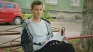 Серія 10