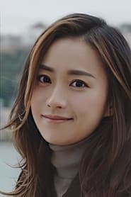 Yun