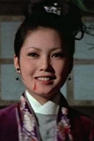 Bau Shi-Ruo