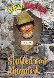 Сезон 14