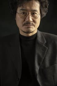 Tae-hyeon (태현)