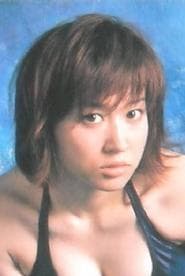 Reiko Momoi