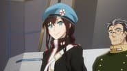 Серія 10