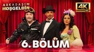 Серія 6