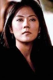 Diana Tang