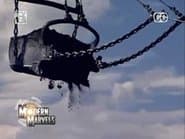 Серія 16