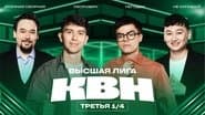Серія 7