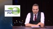 Packed sports weekend | Water board elections