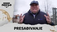 2367 Presađivanje