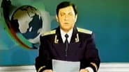 Серія 3
