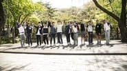 University Special: Seoul National University (3)