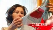 Серія 5