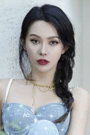 Hua Kui