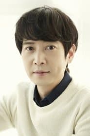 Choi Suk-Kyu