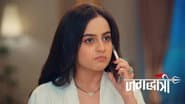 Maya's Challenge to Agent JD