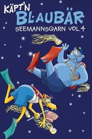 Сезон 4