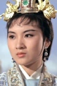 Ah Gyun