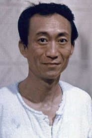 Ho