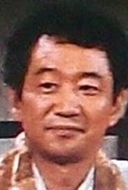 Kitajima